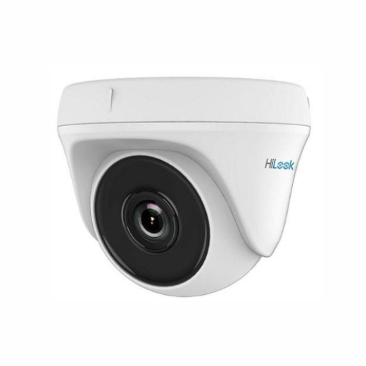 HiLook 1080P Turbo HD EXIR Turret Camera (THC-T120- PC 2.8MM)